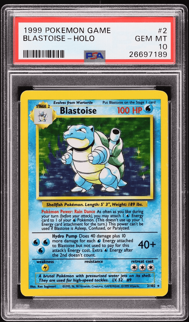 Grail Card C