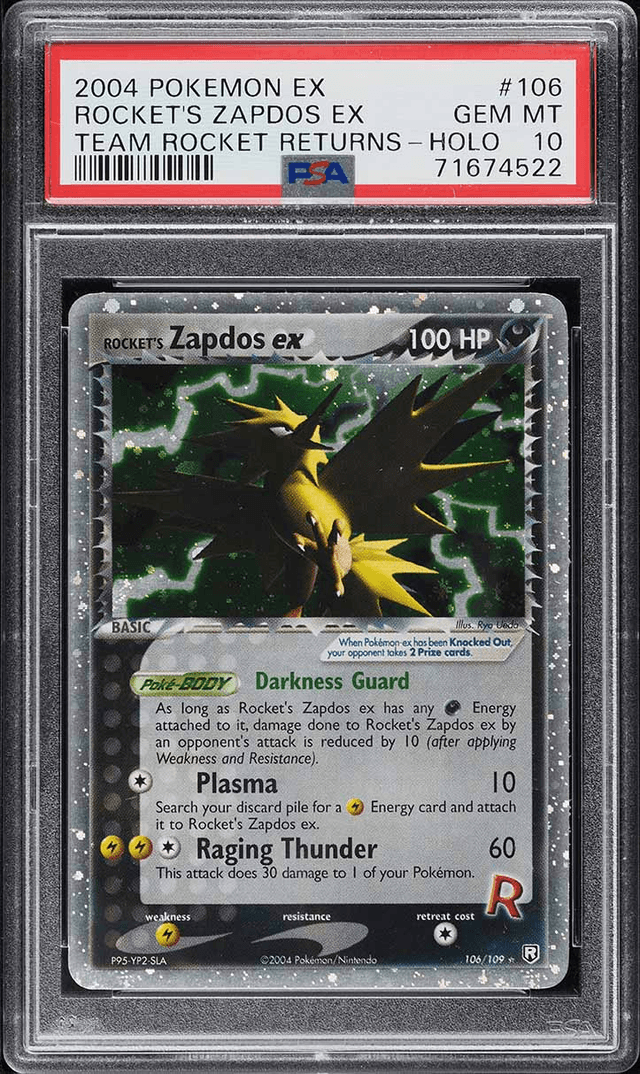 Grail Card D